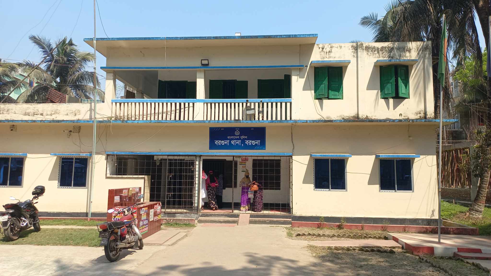বরগুনায় নিজ বসতবাড়ির পিছনের ঝোপঝাড় থেকে যুবকের মরদেহ উদ্ধার 