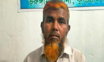 ঘাস কাটা শিখিয়ে দেওয়ার কথা বলে ৮ বছরের শিশুকে ধর্ষণচেষ্টা, গ্রেফতার ১