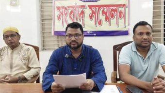 গলাচিপা ইউএনও’র অফিসিয়াল ফেসবুক পেইজ হ্যাক, ইউএনও’র সংবাদ সম্মেলন