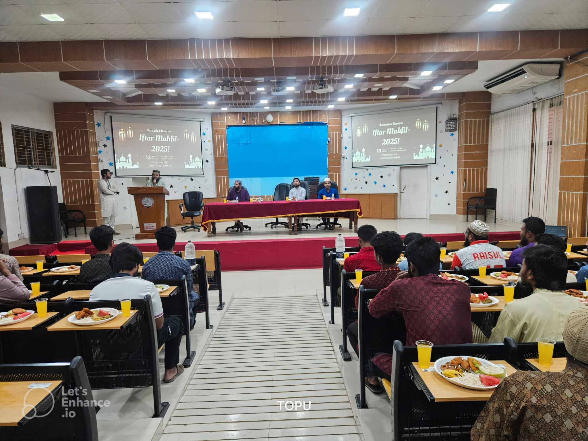 যবিপ্রবি ব্লাড ব্যাংকের ইফতার মাহফিল অনুষ্ঠিত