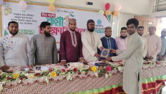 ছাত্রশিবিরের কর্মীদের চারিত্রিক ও সাংগঠনিক মান উন্নয়নে দিন ব্যাপী শিক্ষা শিবির অনুষ্ঠিত