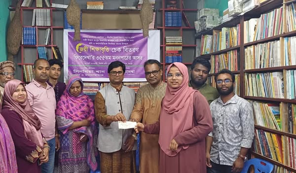সিনথিয়া খানের পৃষ্ঠপোষকতায় ৪জন নারী শিক্ষার্থীকে জয়ী শিক্ষাবৃত্তি প্রদান