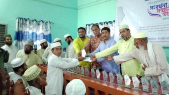 বামনায় ৫০ জন কুরআনের হাফেজকে সংবর্ধনা ও সম্মাননা স্মারক প্রদান