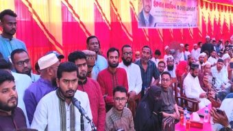 গলাচিপায় গণঅধিকার পরিষদের ইফতার পার্টি