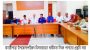বানারীপাড়ায় ২৬ মার্চ মহান স্বাধীনতা দিবস পালনের প্রস্তুতি সভা অনুষ্ঠিত