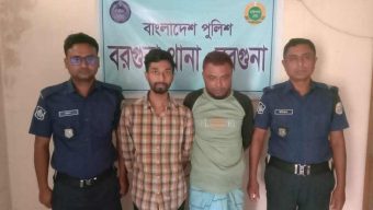 বরগুনায় প্রতারক চক্রের ২ সদস্য গ্রেফতার