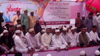 রাজনীতিকে আধুনিকায়ন করতে হবে, প্রতিহিংসার রাজনীতি থেকে বেরিয়ে আসতে হবে-কেন্দ্রীয় স্বেচ্ছাসেবক দলের সভাপতি