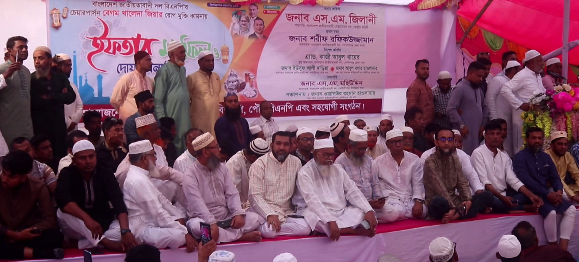 রাজনীতিকে আধুনিকায়ন করতে হবে, প্রতিহিংসার রাজনীতি থেকে বেরিয়ে আসতে হবে-কেন্দ্রীয় স্বেচ্ছাসেবক দলের সভাপতি