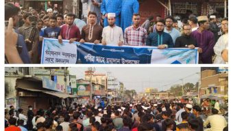 ঝিকরগাছায় মাহে রমজানকে স্বাগত জানিয়ে ছাত্রশিবিরের র‍্যালি
