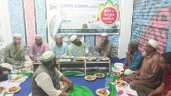 আল-ফোরকান ফাউন্ডেশনের উদ্যোগে ইফতার ও দোয়া মাহফিল সম্পন্ন