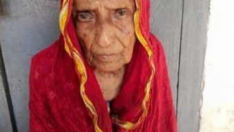 গলাচিপায় ১০৫ বছর বয়সে ভোটার হলেন আম্বিয়া বেগম