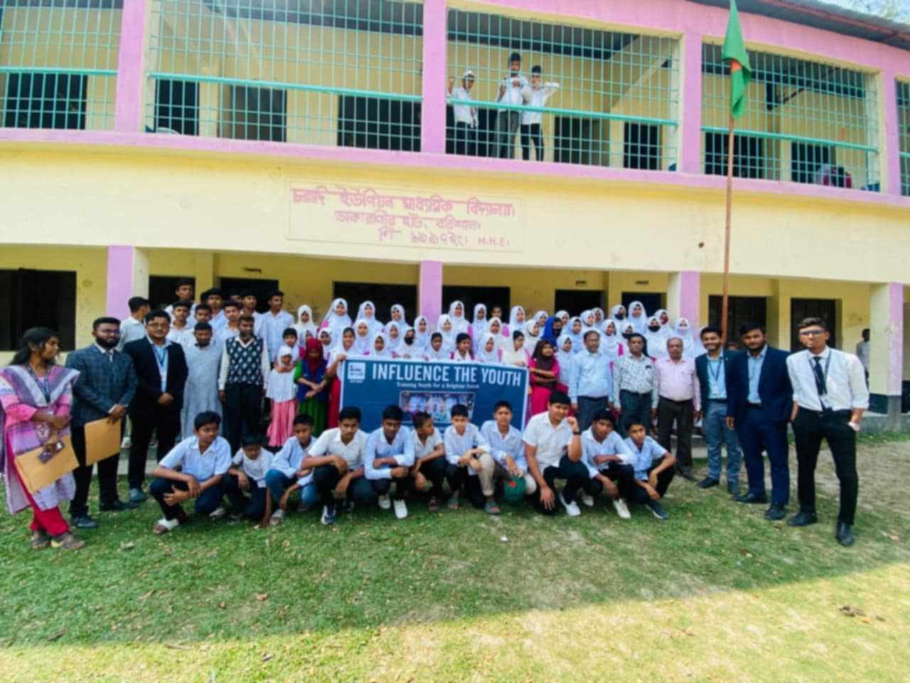 চরাদী মাধ্যমিক বিদ্যালয়ে Influence the Youth এর কর্মশালা
