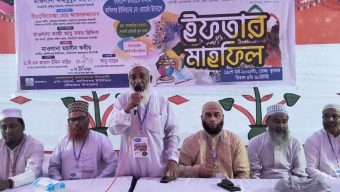 কাশিনগর ইউনিয়ন ১নং ওয়ার্ড জামায়াতের উদ্যেগে ইফতার মাহফিল অনুষ্ঠিত