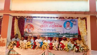 বোরহানউদ্দিনে পক্ষিয়া ইউনিয়ন বিএনপির আয়োজনে ইফতার ও দোয়া মাহফিল অনুষ্ঠিত