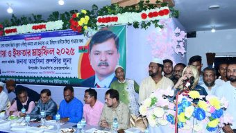 দ্রুত নির্বাচনের মাধ্যমে নির্বাচিত সরকারের কাছে দায়িত্ব হস্তান্তর করতে হবে    ——— ইলিয়াসপত্নী লুনা