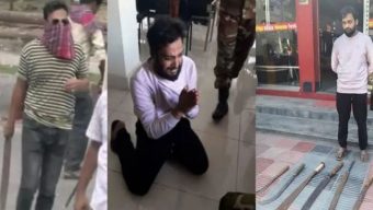 রংপুরে মুন্না হত্যা মামলায় যুবলীগ নেতা দেশীয় অস্ত্রসহ গ্রেফতার