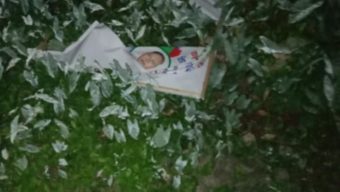 ভোলায় রাতের আধারে খালেদা জিয়া,তারেক রহমানের ব্যানার-ফেস্টুন ভাঙচুরের অভিযোগ