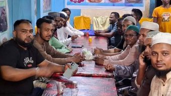আল-ফাতাহ্ সমাজ কল্যান সংগঠন দশঘর ইউনিয়ন এর ইফতার মাহফিল অনুষ্ঠিত