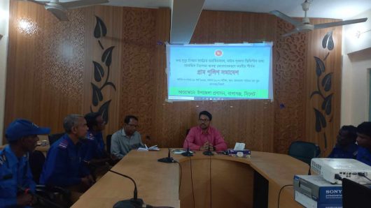 বালাগঞ্জে গ্রাম পুলিশদের নিয়ে সমাবেশ