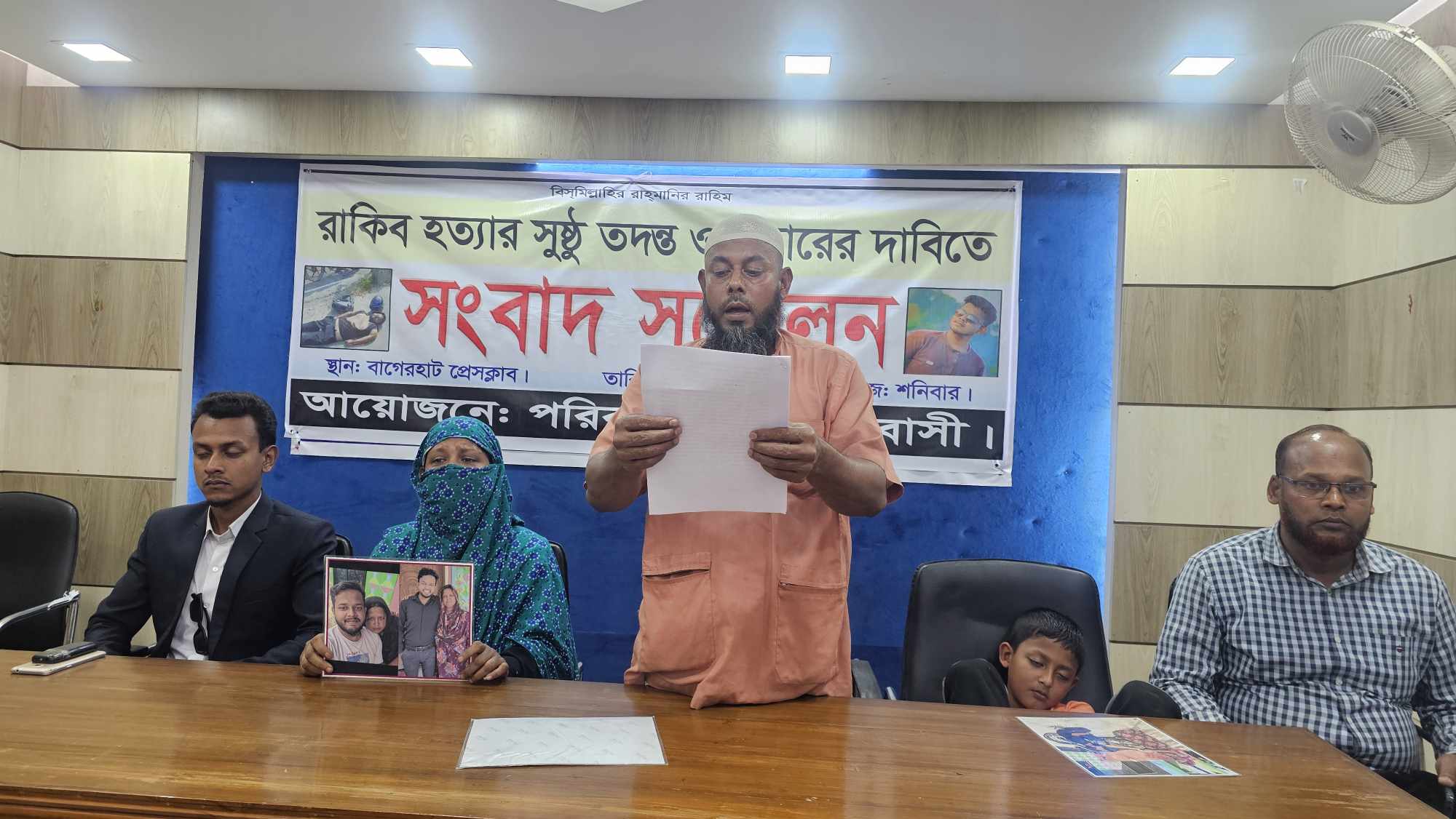 সড়ক দূর্ঘটনা নয়, প্রেমের কারণে হত্যা করা হয়েছে স্যাকমো রাকিবকে