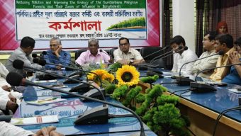 প্লাস্টিক ও পলিথিন বন্ধে করণীয় বিষয়ক শিক্ষণ ও অভিজ্ঞতা বিনিময় সভা অনুষ্ঠিত