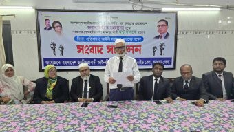 বরগুনার মন্টু দাসের ঘটনায় জাতীয়তাবাদী আইনজীবী ফোরামের সংবাদ সম্মেলন 