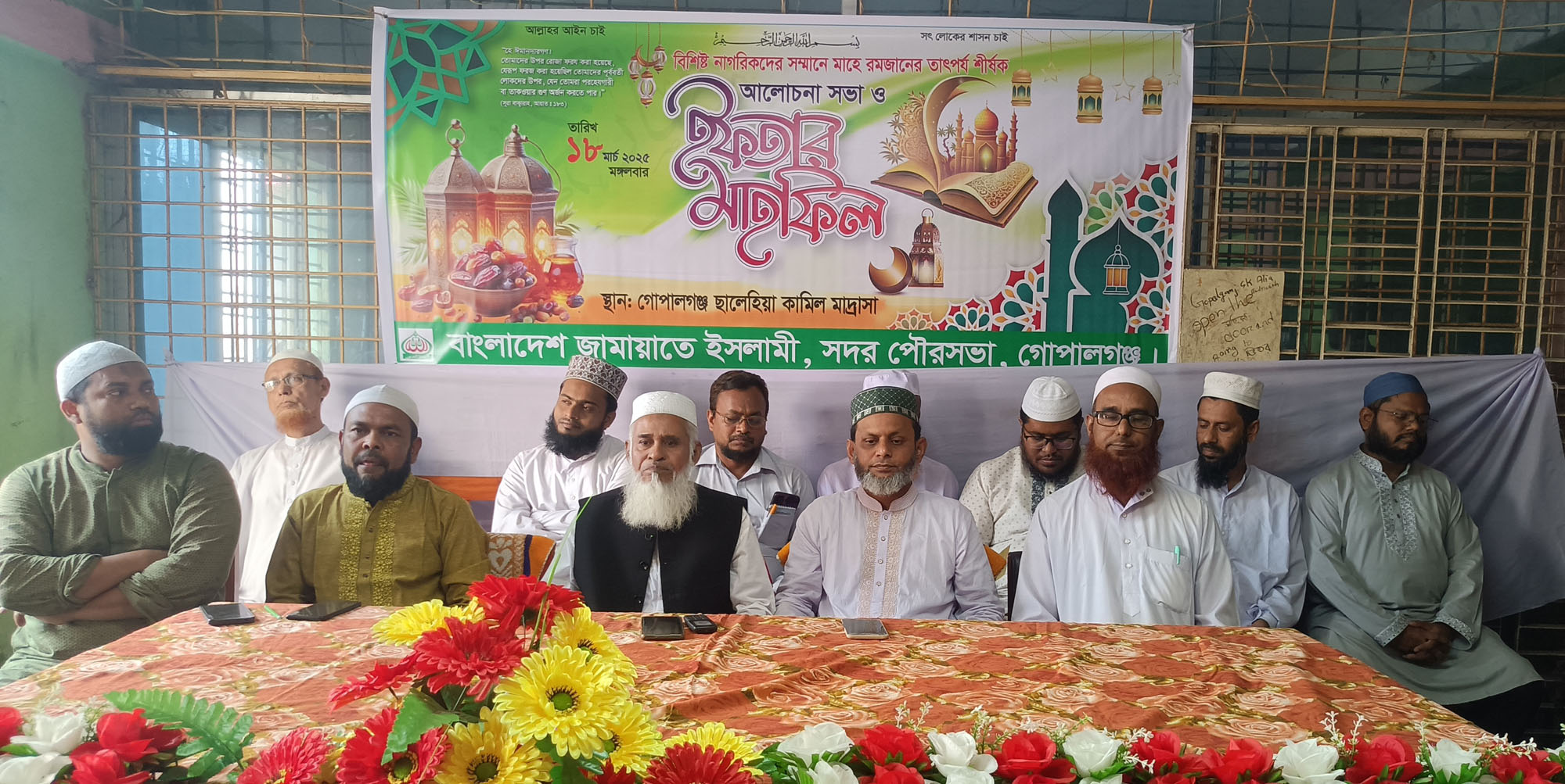 “অন্য দলের টাকা নিচের দিকে আর জামায়াতের টাকা উপরের দিকে যাওয়ায় জামায়াত ইসলামী ধনী দল”