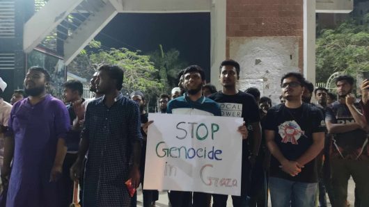 ইসরায়েলি গণহত্যার প্রতিবাদে যবিপ্রবিতে বিক্ষোভ মিছিল