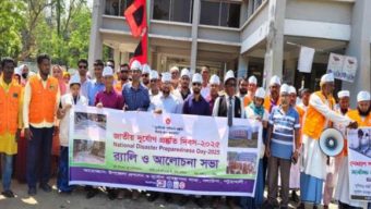 গলাচিপায় জাতীয় দুর্যোগ প্রস্তুতি দিবসে বর্ণাঢ্য  রেলি  ও আলোচনা