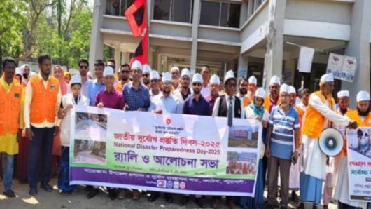 গলাচিপায় জাতীয় দুর্যোগ প্রস্তুতি দিবসে বর্ণাঢ্য  রেলি  ও আলোচনা