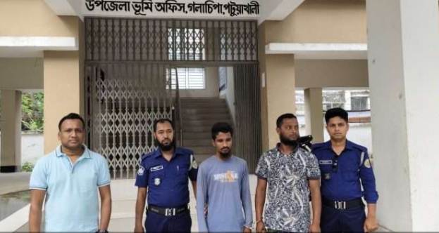 গলাচিপায় দুই মাদক ব্যবসায়ী আটক, তিন হাজার টাকা অর্থদণ্ড