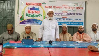 সাংবাদিকদের সম্মানে  জামায়াতে ইসলামীর  ইফতার মাহফিল অনুষ্ঠিত