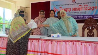 ভোলায় অসহায়-দুঃস্থদের মাঝে পুলিশ নারী কল্যাণ সমিতি(পুনাক) এর ঈদ উপহার সামগ্রী বিতরণ