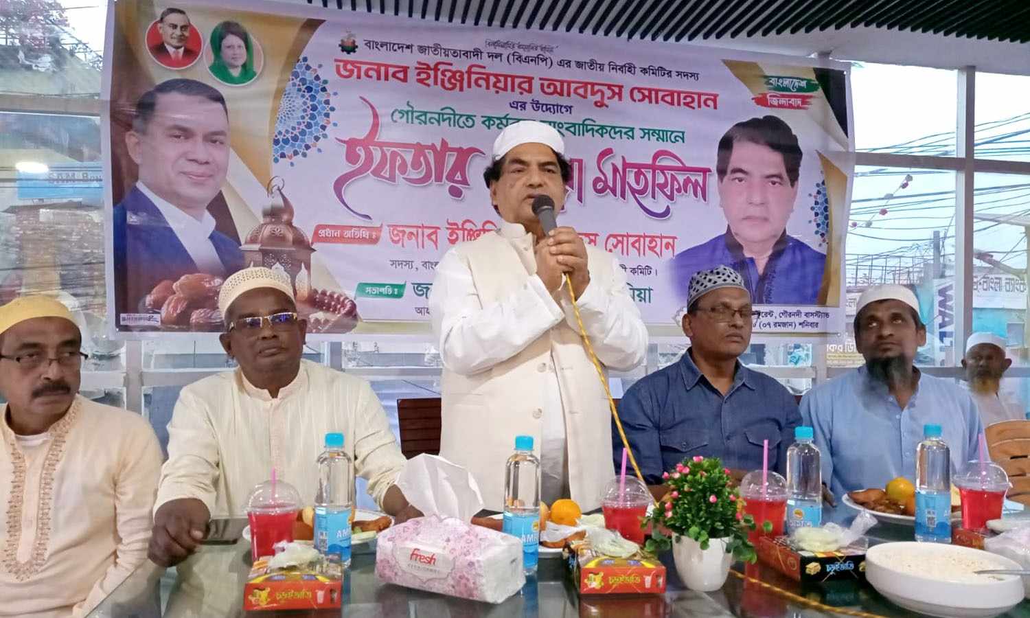 গণমাধ্যম স্বাধীনতা না পেলে সমাজ গণতান্ত্রিক হয় না : সোবাহান