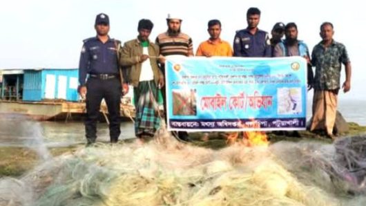 ইলিশের অভয়াশ্রম সংরক্ষিত রাখতে কঠোর অবস্থানে গলাচিপা উপজেলা প্রশাসন