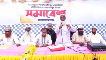 কুমিল্লা’য় কৃষি জমিতে ইটভাটা বন্ধে বিক্ষুব্ধ জনতার সমাবেশ