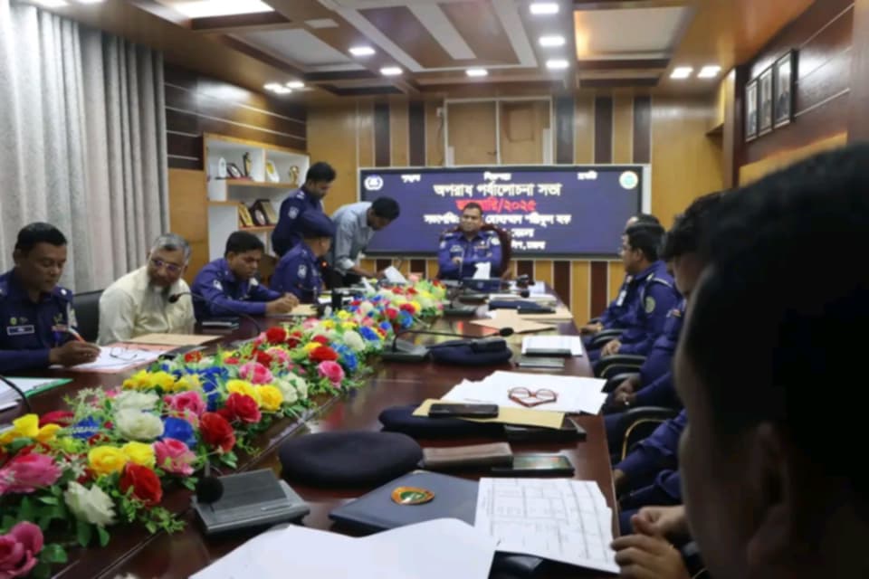 ভোলায় জেলা পুলিশের অপরাধ ও আইন শৃঙ্খলা পর্যালোচনা সভা অনুষ্ঠিত