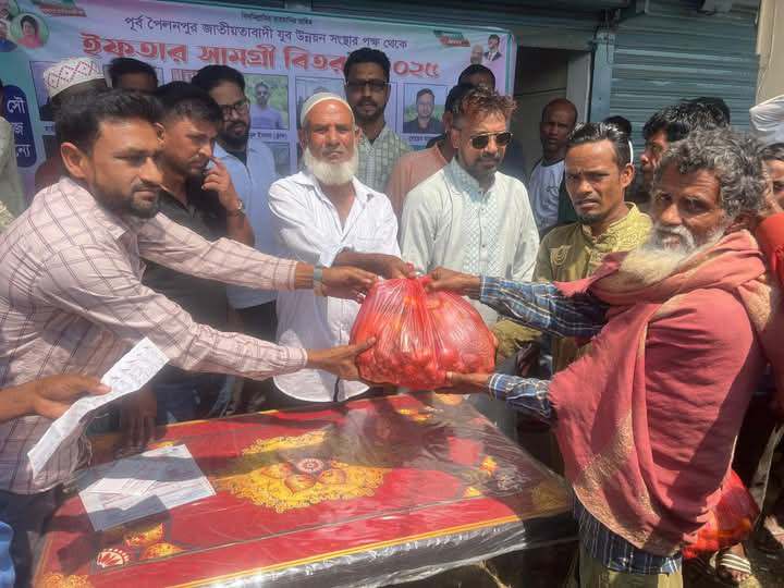 বালাগঞ্জে পূর্ব পৈলনপুর জাতীয়তাবাদী যুব উন্নয়ন সংস্থা খাদ্য সামগ্রী বিতরণ