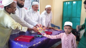 বালাগঞ্জে হযরত শাহজালাল রহঃ লতিফিয়া মাদ্রাসার দারুল ক্বিরাতের সমাপনী অনুষ্টান সম্পন্ন