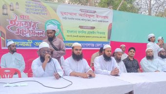 ইসলামী হুকুমত, আইন ও রাষ্ট্র প্রতিষ্ঠা ছাড়া বাংলাদেশে শান্তি আসার সম্ভাবনা নেই-গোপালগঞ্জে ইসলামী আন্দোলন বাংলাদেশ-এর কেন্দ্রীয় সাংগঠনিক সম্পাদক