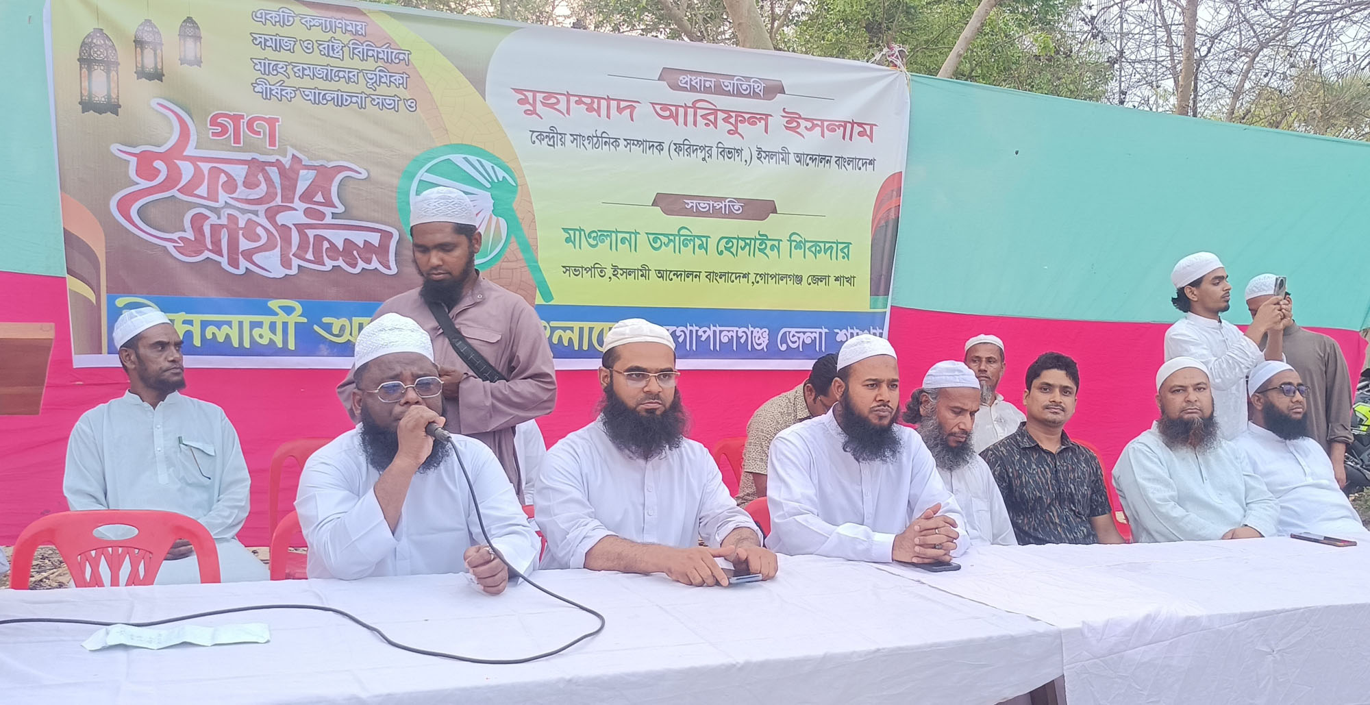 ইসলামী হুকুমত, আইন ও রাষ্ট্র প্রতিষ্ঠা ছাড়া বাংলাদেশে শান্তি আসার সম্ভাবনা নেই-গোপালগঞ্জে ইসলামী আন্দোলন বাংলাদেশ-এর কেন্দ্রীয় সাংগঠনিক সম্পাদক