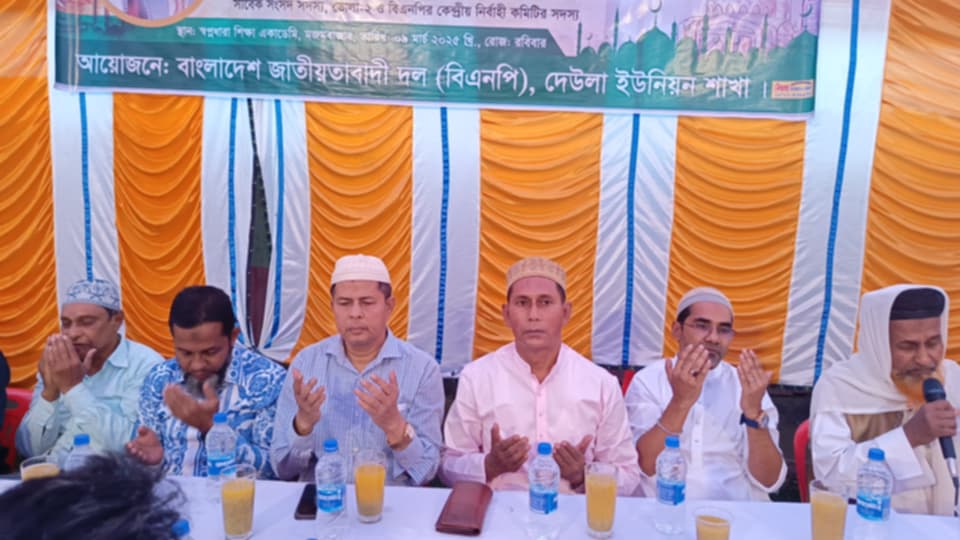 বোরহানউদ্দিনে দেউলা ইউনিয়ন বিএনপির আয়োজনে ইফতার ও দোয়া মাহফিল অনুষ্ঠিত