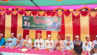 বোরহানউদ্দিনে টগবি ইউনিয়ন বিএনপির আয়োজনে ইফতার ও দোয়া মাহফিল অনুষ্ঠিত