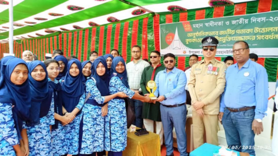 বোরহানউদ্দিনে নানা আয়োজনে স্বাধীনতা দিবস ২০২৫ উদযাপন