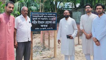 জুলাই-আগষ্ট বিপ্লবে শহীদ পরিবারের সঙ্গে ঈদ পালন