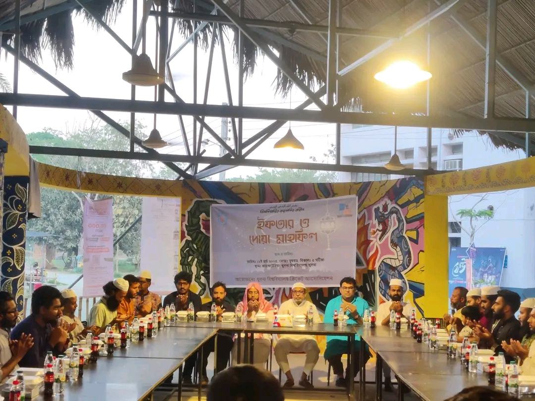 খুবির ক্রিকেট অ্যাসোসিয়েশনের ইফতার মাহফিল অনুষ্ঠিত