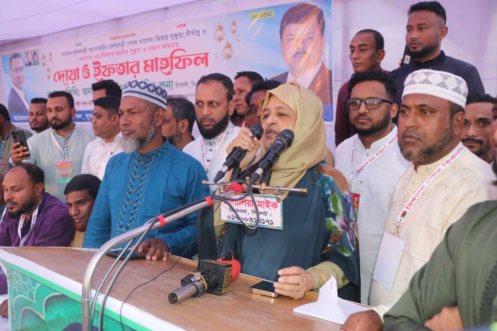 ফ্যাসিস্ট সরকার ক্ষমতাকে চিরস্থায়ী করার জন্য ইলিয়াস আলীসহ বিএনপি নেতাকর্মীকে গুম করে- তাহসিনা রুশদীর লুনা