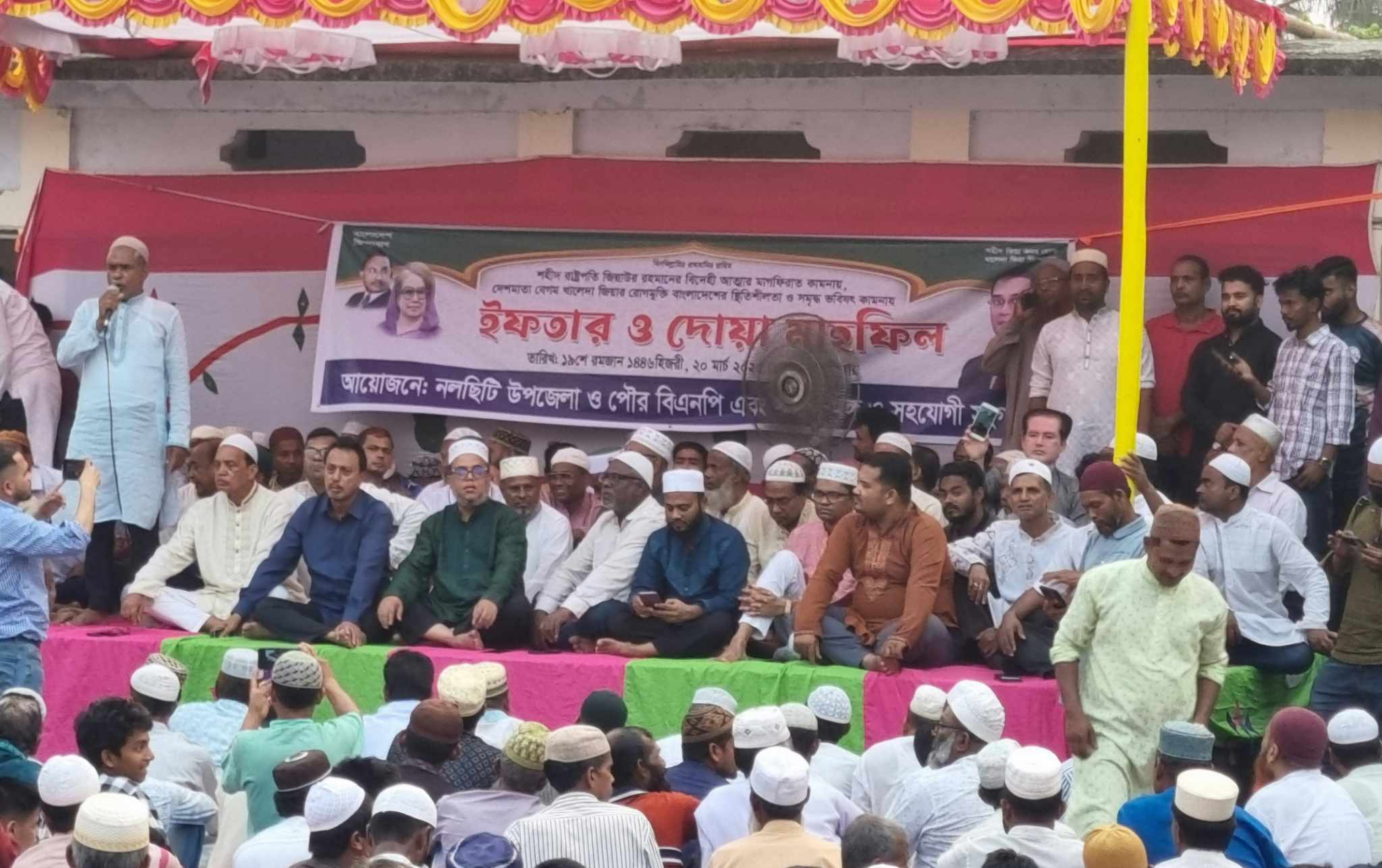 নলছিটিতে বিএনপির ইফতার ও দোয়া মাহফিল অনুষ্ঠিত