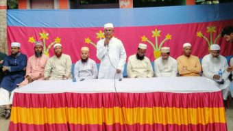 জামায়াতে ইসলামীর  আয়োজনে ঝিকরগাছায় ইফতার মাহফিল অনুষ্ঠিত