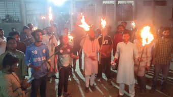 নারী ধর্ষণ-নিপীড়নের প্রতিবাদে ও ধর্ষকদের শাস্তির দাবীতে গোপালগঞ্জে মশাল মিছিল